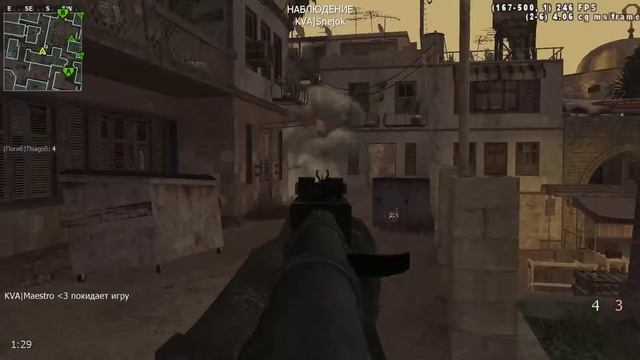 KVA vs TH 26 марта 2016 г., 2:33 смотреть онлайн