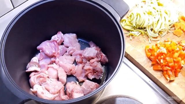 Сборник рецептов