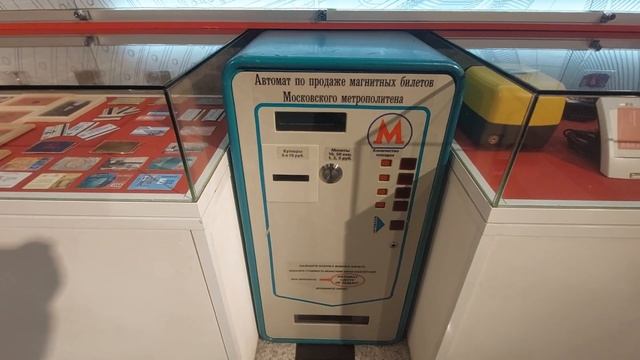 ПЕРВЫЙ РАЗ В КАБИНЕ МАШИНИСТА МЕТРО, ХОЛОДИЛЬНИК ЗА 1 МЛН РУБЛЕЙ смотреть онлайн