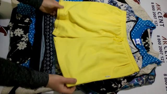 Женский микс Ladies XXL лето крем Англия C72087 смотреть онлайн