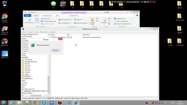 что делать если css v34 не запускается[Ответ есть!] смотреть онлайн