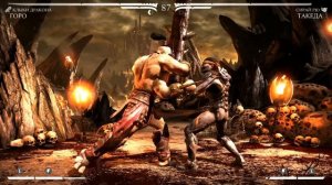 Традиционные башни - классика в Mortal Kombat X прохождение за Горо