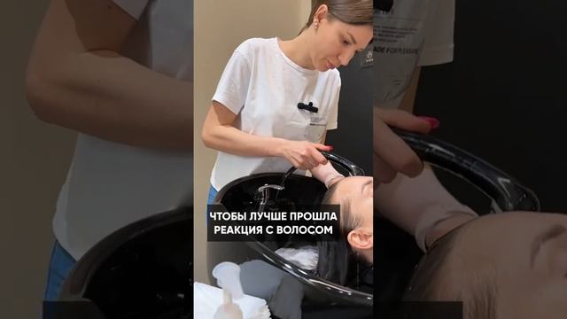 Салонный шампунь вкусно пахнет и хочется такой же? Для домашнего ухода нужны более мягкие средства смотреть онлайн