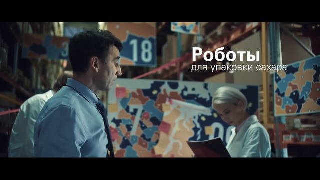 Мы ждем именно тебя! смотреть онлайн