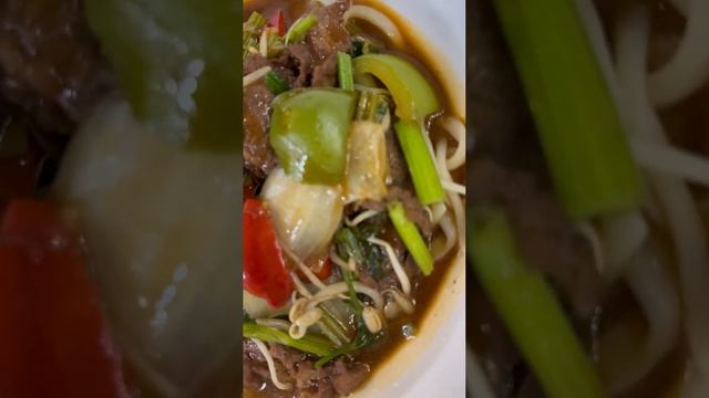 Уйгурский лагман #lagman24uz