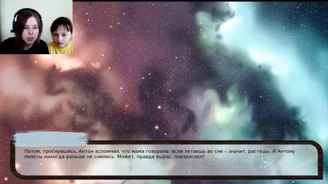 Mirt | Что здесь происходит? | #1 смотреть онлайн