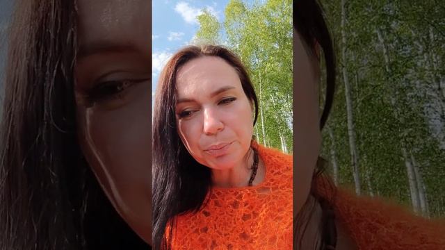 с чем и как сочетать Энергии Нового Времени смотреть онлайн