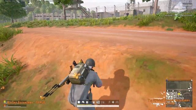 Читеры есть? ?PLAYERUNKNOWN'S BATTLEGROUNDS? смотреть онлайн