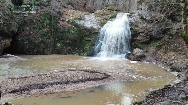 РУФАБГО ущелье🥾🌄 МЕЗМАЙСКИЙ водопад. Адыгея, декабрь.