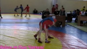 Самбо дети 7 9 лет