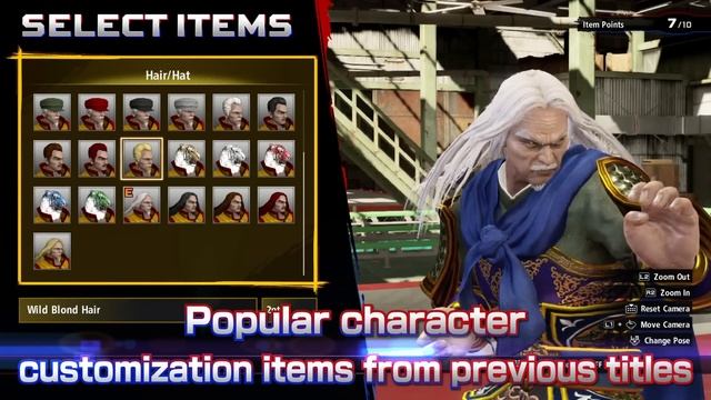 Virtua Fighter 5 Ultimate Showdown - Yakuza Series Collaboration Pack Announce | PS4 смотреть онлайн
