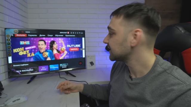 САМЫЙ ДЕШЕВЫЙ SmartTV - Maibenben 32M2A смотреть онлайн