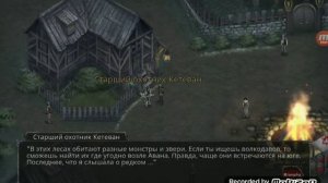Что случилось с деревней? что случилось с солдатом? #2 прохождение Vampire,s fall-Падение вампиров