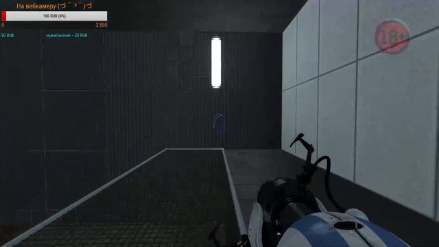 Portal 2. Пробуем пройти новые карты (Arona/Kendo) смотреть онлайн