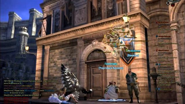Tera online возможности коня)))) смотреть онлайн