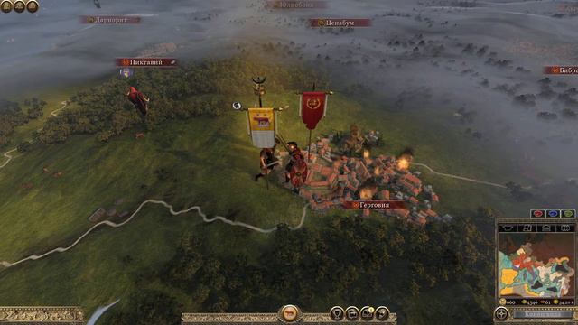 ROME II: сетевая компания "Император Август" (мод PUR) #6 смотреть онлайн
