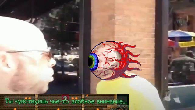 hey guy's memes terraria смотреть онлайн