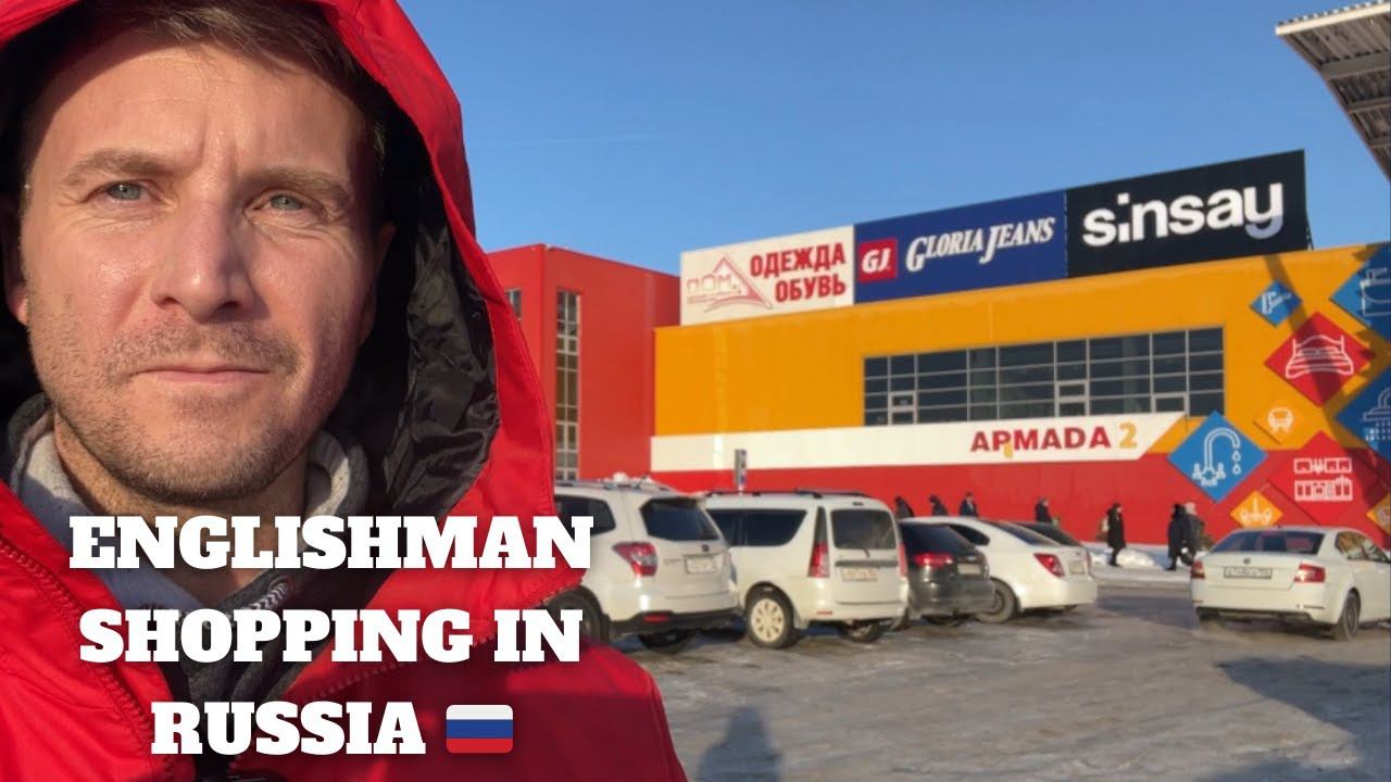 Exploring a Local Shopping Mall in Russia | Family Shopping Adventure смотреть онлайн