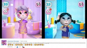 24 часа ЧЕЛЛЕНДЖ В ОДНОМ ЦВЕТЕ ФИОЛЕТОВЫЙ И СИНИЙ Моя говорящая Анджела