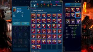 Каэль. Гайд, таланты. Лучший выбор на старте в рейд шадоу легендс