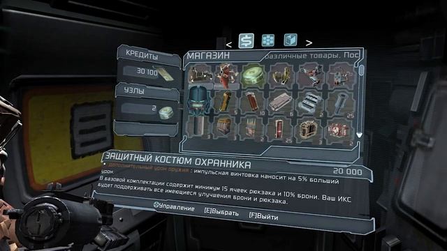 ПРОХОЖДЕНИЕ DEAD SPACE 2 | ЧАСТЬ 4 - САЛОЧКИ смотреть онлайн