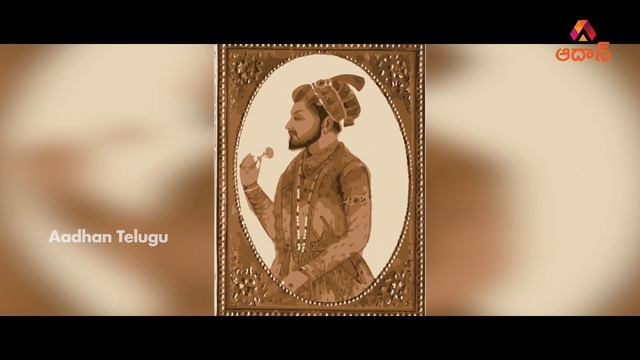 Taj Mahal: Unknown Facts | Shah Jahan Taj Mahal | Aadhan Telugu смотреть онлайн
