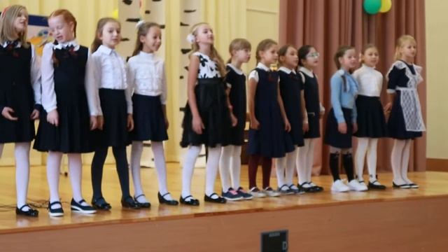 3 класс , песня на день учителя. смотреть онлайн