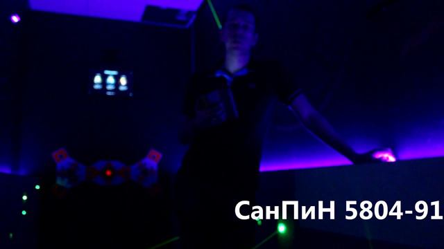 Лазерный Лабиринт Run-Laser смотреть онлайн