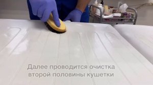 ЧИСТИМ КОЖАНУЮ МЕБЕЛЬ И ДЕЛАЕМ ЕЕ, КАК НОВУЮ!!!