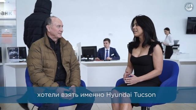 Финико Уфа. Рустам Мингазов купил Hyundai Tucson за 35% от стоимости от Finiko Финико Отзывы смотреть онлайн