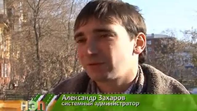 22.10.2013. Прием стеклотары смотреть онлайн