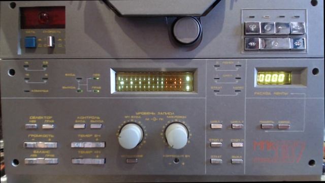 ИДЕЛЬ 007 Обзор редкого катушечного магнитофона смотреть онлайн