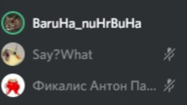 как учить географию смотреть онлайн