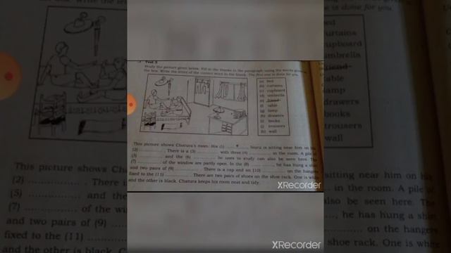 o/L past paper class смотреть онлайн