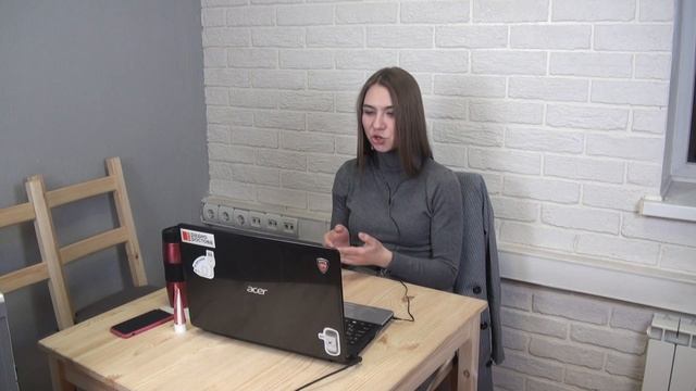 Мастер общения - 2 часть (Ксения Абрамова) смотреть онлайн