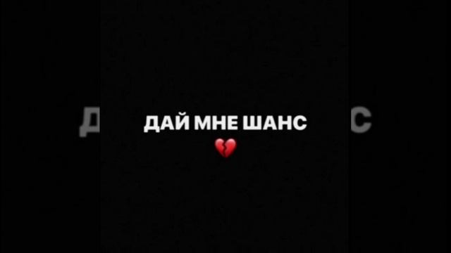 Скалли Милано - дай мне шанс!!!#scallymilanotypebeat