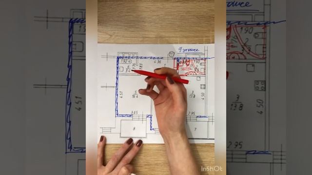 Как перенести кухню и увеличить санузел законно смотреть онлайн