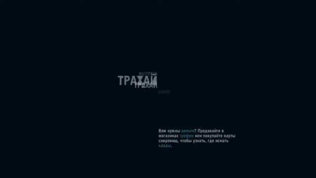 Фар край 3 в 2к20 или что делать на самоизоляции смотреть онлайн