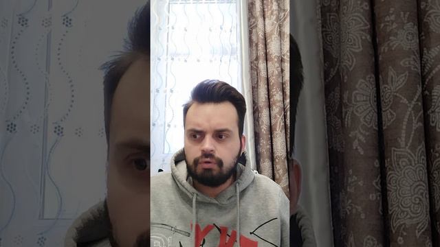 Как работают повышенные тарифы 