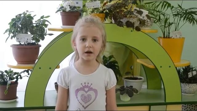 И. Суриков «Зима» смотреть онлайн