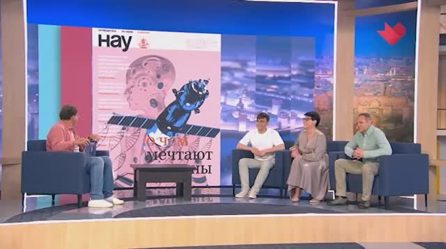 Программа «Мой район».
Полная запись программы https://www.doverie-tv.ru/videos/28871 смотреть онлайн