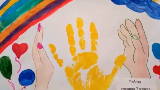 Конкурс детских рисунков Моя Родина Казахстан смотреть онлайн