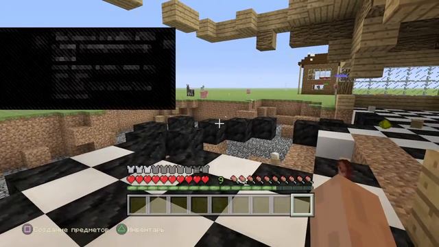 Сериал Minecraft школа #1 снова в школу смотреть онлайн
