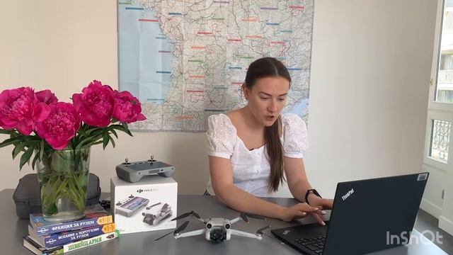 DJI mini 3 Pro смотреть онлайн