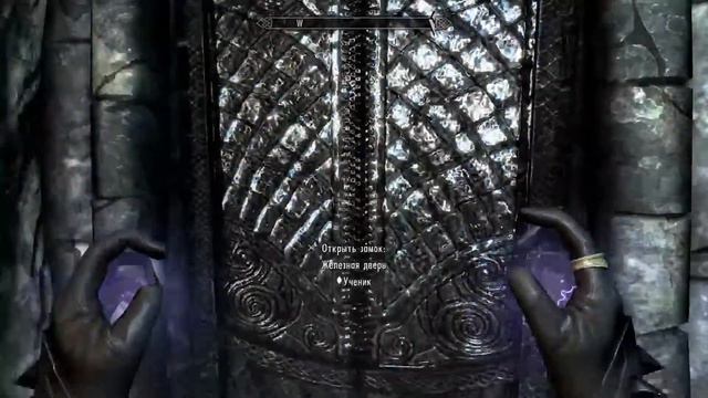 Skyrim смотреть онлайн