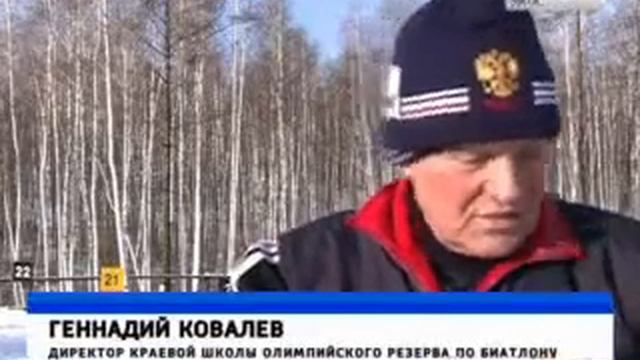 Высокогорье смотреть онлайн