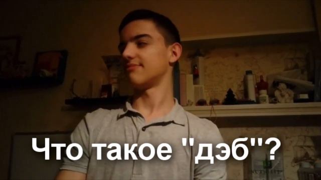 СОЦ-ОПРОС "ЧТО ТАКОЕ ХАЙП?" // ЭКСПЕРИМЕНТАТОРЫ смотреть онлайн
