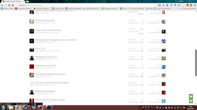 Как получить ЛЮБУЮ игру в Steam бесплатно смотреть онлайн