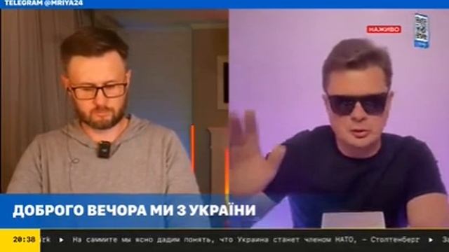 МАССОВОЕ ПОМЕШАТЕЛЬСТВО: люди сходят с ума под напором пропаганды. В гостях у Тарика Незалежко