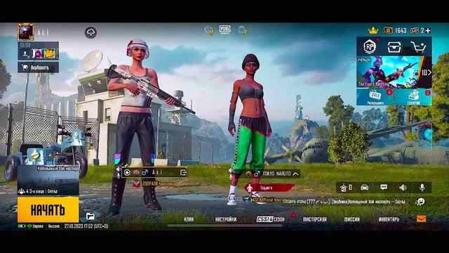 БОМЖ УНИЗИЛ ВСЮ ЛОКАЛКУ!? 🤯 | PUBG MOBILE | IPHONE XR смотреть онлайн